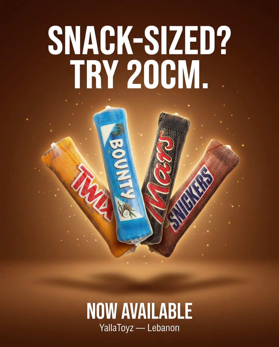 Chocolate Bar Squishy Toy 20cm – Mars, Snickers, Bounty & Twix – product image 2