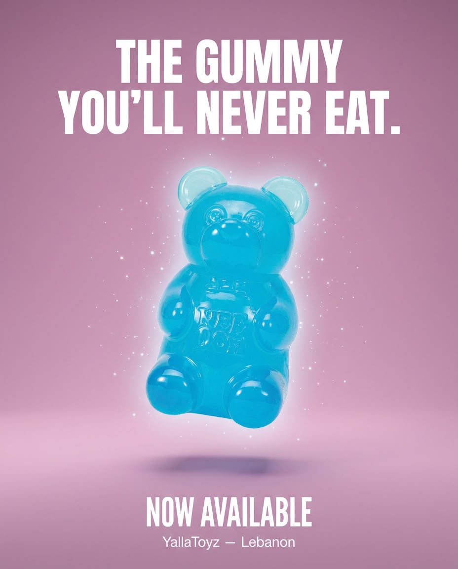 Schylling NeeDoh Gummy Bear - Sensory Fidget Toy – product image 2